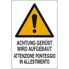 W0010112